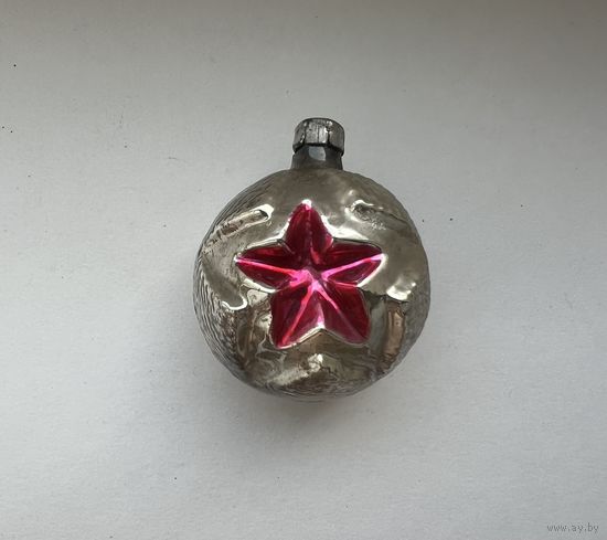 Ёлочная игрушка звезда агитация СССР К. 19