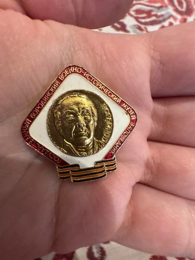 Государственный бородинский военно-исторический музей запаведник