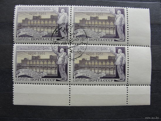 Продажа коллекции с 1 рубля! Гашеные почтовые марки СССР в квартблоках.