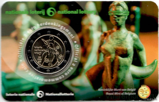 2 евро 2025 Бельгия Национальная лотерея блистер BU