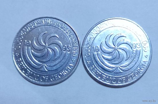 5 тетри 1993 года Грузия