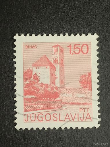Югославия 1976. Достопримечательности