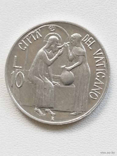 Ватикан 10 лир 1981 год