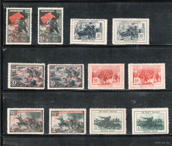 СССР-1945, (Заг.874-879),  ** , Война, 2 выпуска