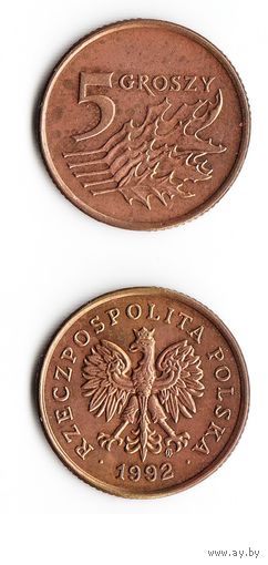 5 грошей Польша 1992 года
