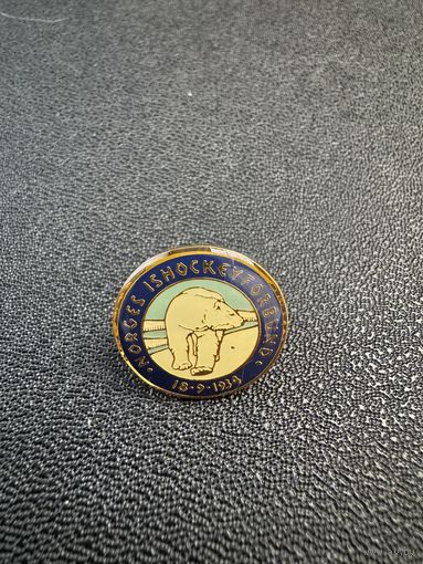 Федерация хоккея, Норвегия , тяжелый