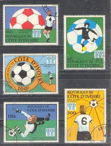Кот-д'Ивуар Чемпионат мира Футбол Аргентина 1978