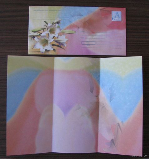 2005 г. Почтовый набор ХМК РБ с бумагой, Белые лилии.  з. 6532-05 .