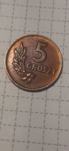 5 грошей Польша 1949 год