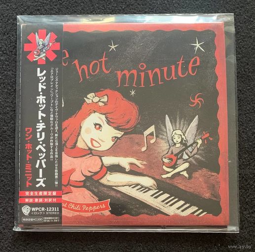 The Red Hot Chili Peppers – One Hot Minute