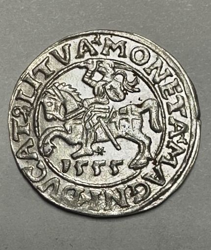 Полугрош 1555 "L". RRR! Вильно. Штемпельный блеск. Коллекционное состояние.