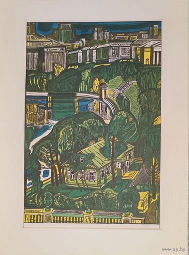 Литография Асецкий Л.П. Заслуженный худ.