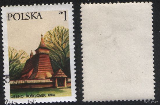 Польша 1977-11 2529 марка из серии Исторические памятники  1zl Debno-Kosciolek XVw (a1-13 ТОРГ/ВАША ЦЕНА