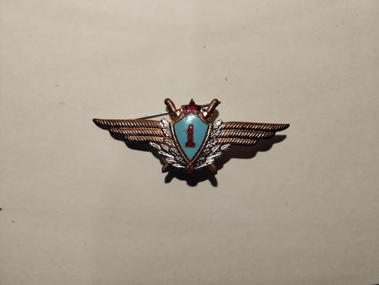 ВВС 1 класс