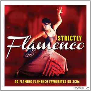 Strictly Flamenco