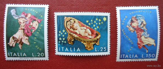 Италия 1972 Рождество MNH**