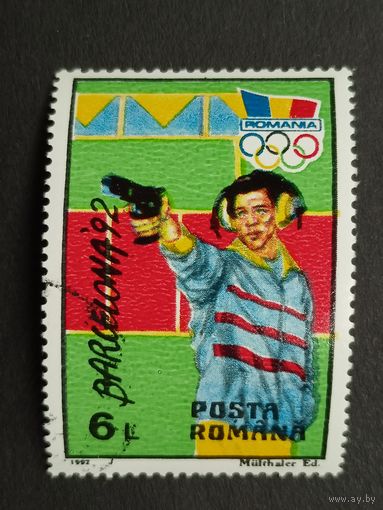 Румыния 1992. Олимпийские игры – Барселона, Испания