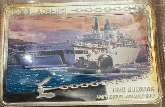 500 шиллингов 2014 20г серебро 999 пробы! HMS Bulwark