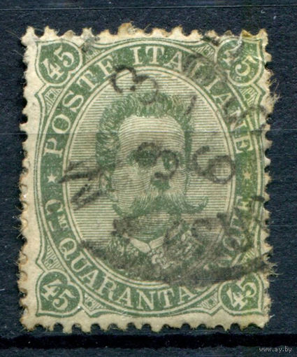 Италия (Королевство) - 1889г. - король Умберто I, 45 с - 1 марка - гашёная с жёлтыми пятнами по перфорации [Mi 51]. #1-It-10-A-1