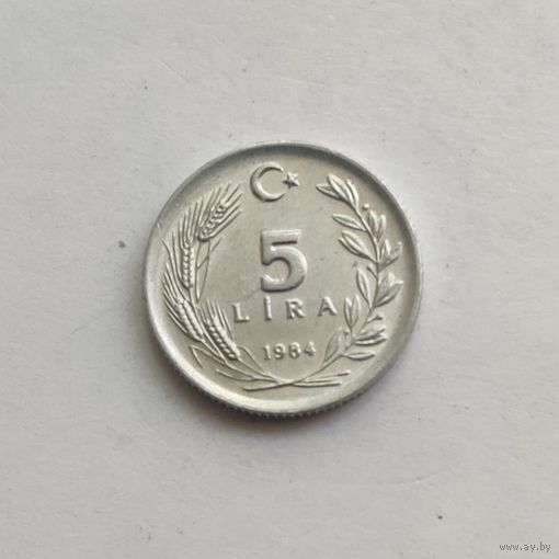 Турция 5 лир 1984 г.