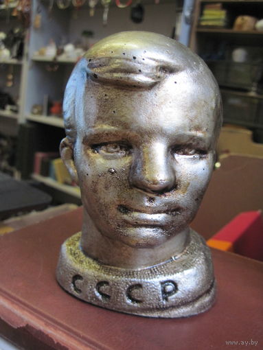 Ю.А. Гагарин. 14 см.