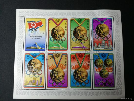 Корея 1976. Олимпийские игры. Лист. Полная серия
