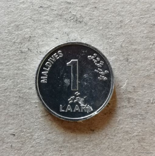 Мальдивы 1 лари 2012 г., KM# 68 ю