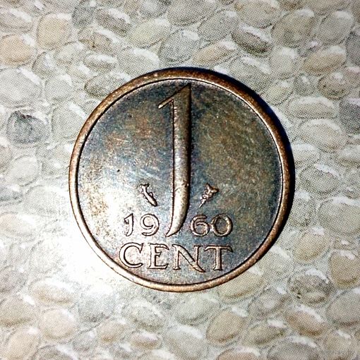 1 цент 1960 года Нидерланды. Королева Юлиана. Очень красивая монета! Шикарная родная патина!