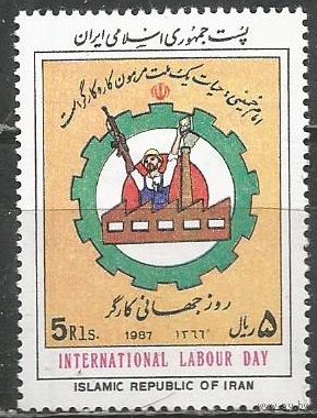 Иран. День труда. 1987г. Mi#2212.