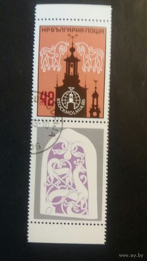 Болгария 1986 1м+к