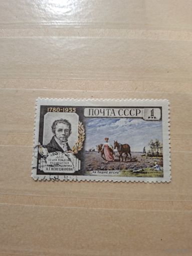 Венецианов