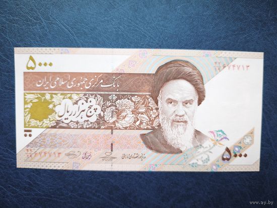 Иран 5000 риалов 2009 год unc