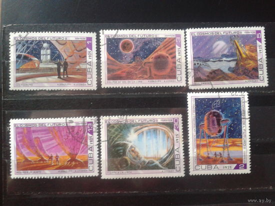 Куба 1975 Космическая фантастика, живопись Полная серия