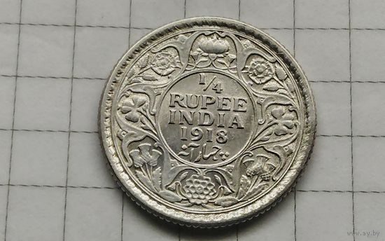 Британская Индия 1918г