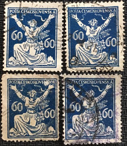 ЦІКАВІЦЬ АБМЕН! 1920, новая рэспубліка, 60 гелераў
