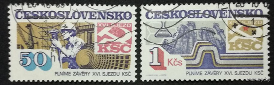 Чехословакия 1983г Достижения строительства социализма гаш