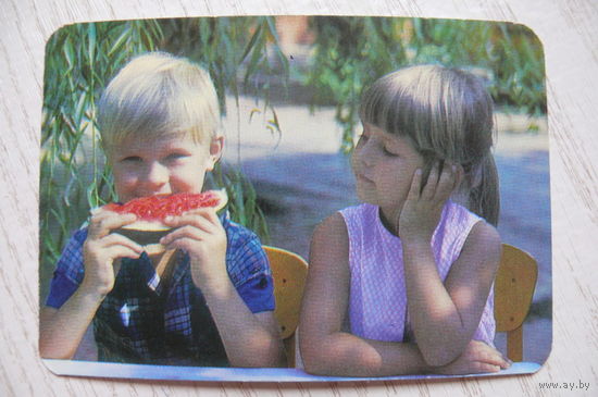 Календарик, 1985, Госстрах. Страхование детей.