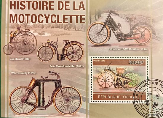Того 2010. История мотоцикла. Блок