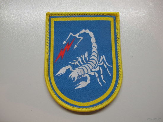 Шеврон 16 полк РЭБ Беларусь