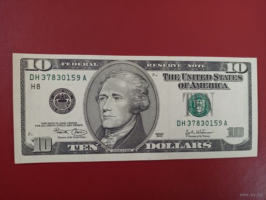 10 долларов США 2003 года, UNC. Торг