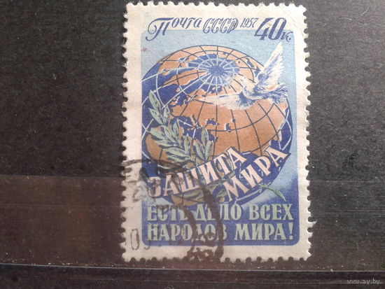 1957 Защита мира