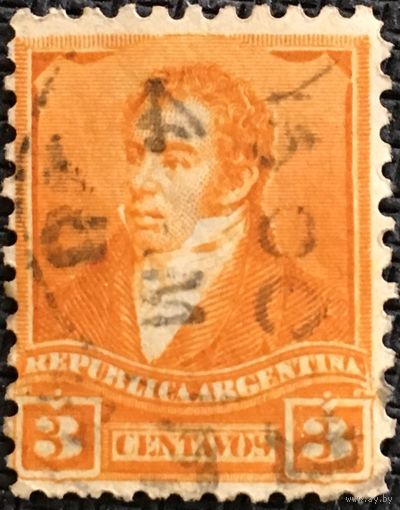 ЦІКАВІЦЬ АБМЕН! 1895, Бернардзіна Рывадавія (3)