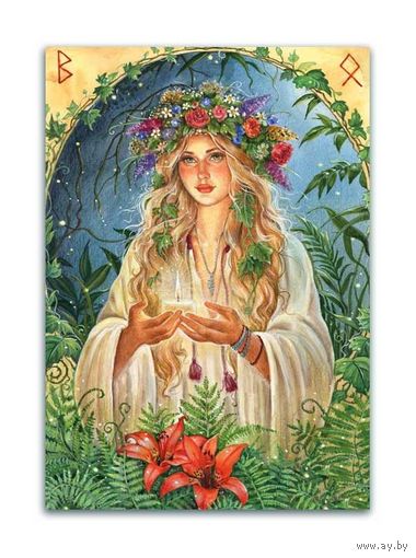 Открытка. Фольклор. Русская красавица. Ивана купала. Традиции. Девушка. Лето. Люди. Художник Е.Буторина (чистая)