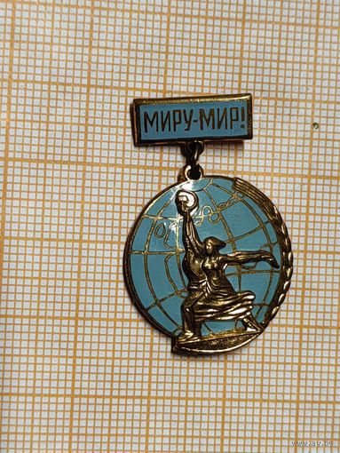 Фестиваль молодёжи и студентов. 1957. Москва.