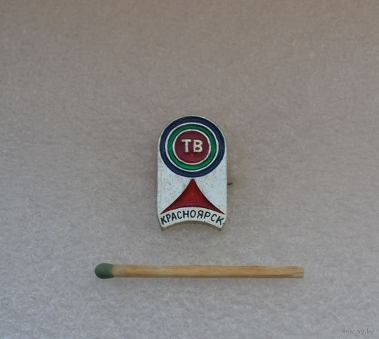 ТВ Красноярск.