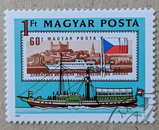 Венгрия.1981. Речной флот