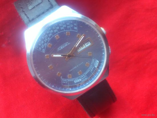 Часы РАКЕТА 2628 КОЛЛЕДЖ из СССР 1980-х в ДОСТОЙНОМ СОСТОЯНИИ