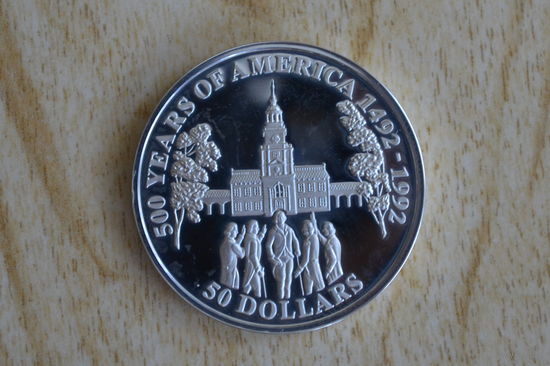 Острова Кука 50 долларов 1992 (500 лет открытию Америки-Индепенденс-холл)