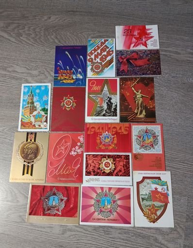 Открытки СССР не подписаные . Одним лотом