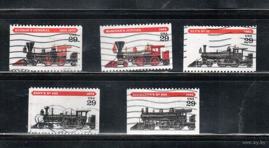 США-1994, (Мих.2479-2483) , гаш., Железная дорога, Паровозы (полная серия)(1)